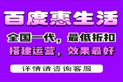 百度推广成功之路：从零到一的实战案例记录